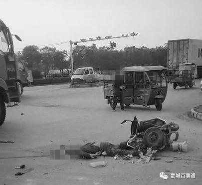 电瓶车宿舍事件最新爆料,揭秘事故真相与后续处理